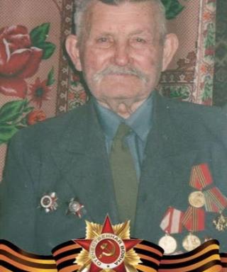 Сбитнев Василий Григорьевич