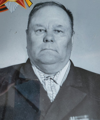 Поморов Алексей Емельянович