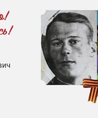 Дубков Михаил