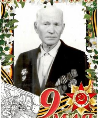 Семакин Дмитрий Миронович