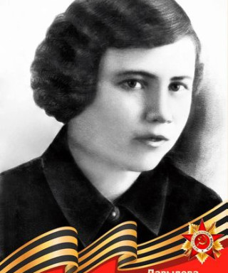 Давыдова Лидия Николаевна