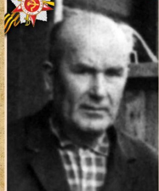 Перловский Иван Петрович