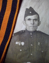 Костромин Прокопий Евсеевич