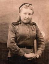 Фоминых Нина Николаевна