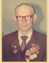Безручко Ефим Никитич