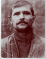 Лойко Иван Федосеевич