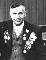 Проскурняк Михаил Васильевич