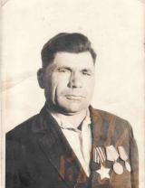 Шейко Александр Васильевич