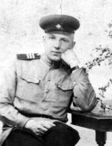 Хилькевич Александр Сергеевич