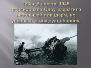 Рачков Михаил Александрович