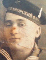 Арапатий Иван Дмитриевич