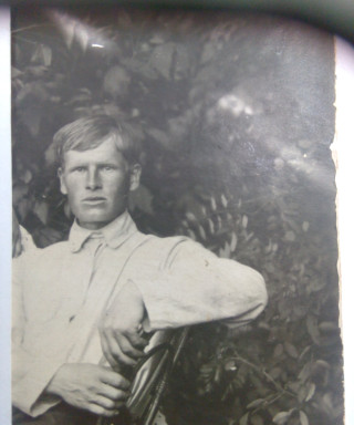 Василенко Иван Григорьевич