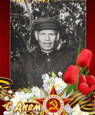 Крупин Степан Васильевич