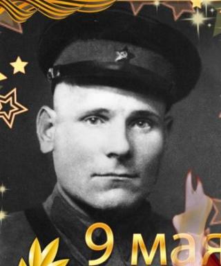 Татаринов Иван Афанасьевич