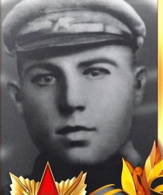 Голубев Александр Петрович