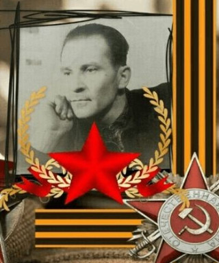 Апухтин Потап Фёдорович