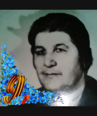 Арутюнова Аида Степанова