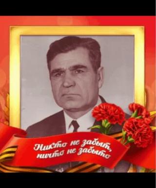 Грудев Михаил Ильич