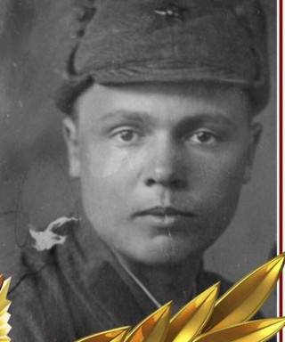 Анциферов Михаил Андреевич