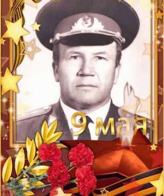 Канев Иван Тихонович