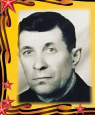 Максимов Кузьма Тимофеевич