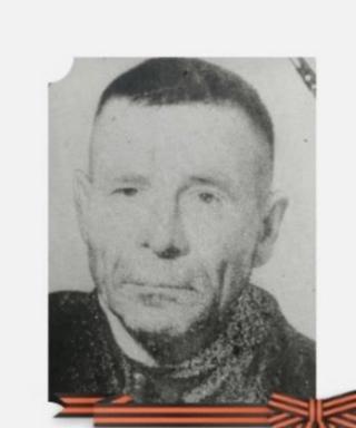 Разинков Александр Павлович