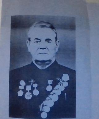 ВЛАСЕНКО ФЕДОР ИВАНОВИЧ