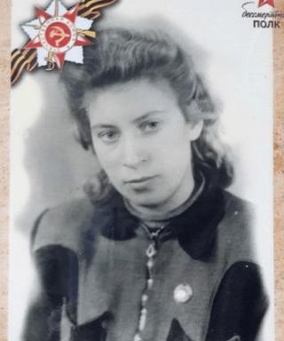 Безъязычная Александрина Эдуардовна