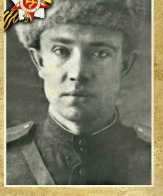 Юсов Павел Ефремович