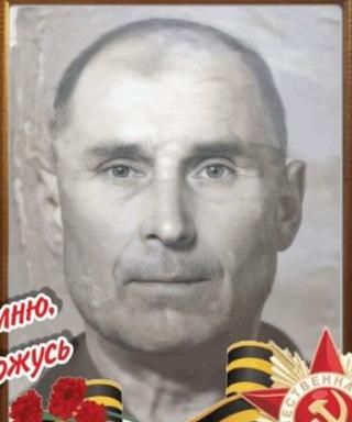 Козлов Александр Никитович