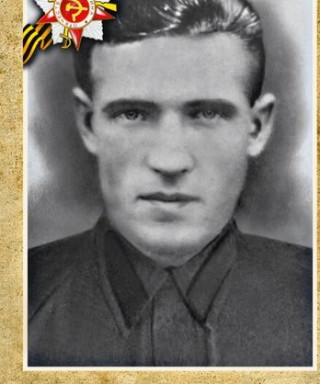 Юсов Дмитрий Ефремович