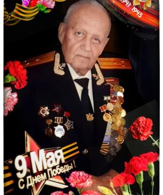 Андреев Сергей Степанович