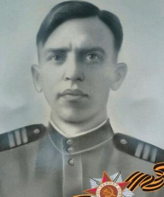 Герасимов Иван Васильевич