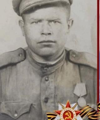Серов Иван Михайлович
