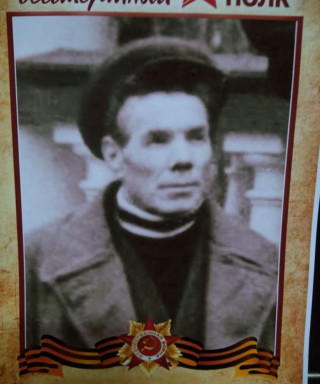 Ширяев Фёдор Никитович