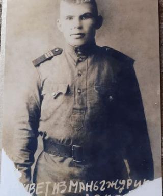 Ларионов Вадим Дмитриевич