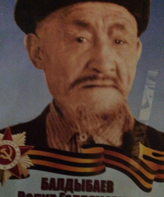 Балдыбаев Валит Галлямович