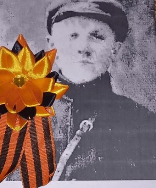 Артебякин Стефан Ефимович