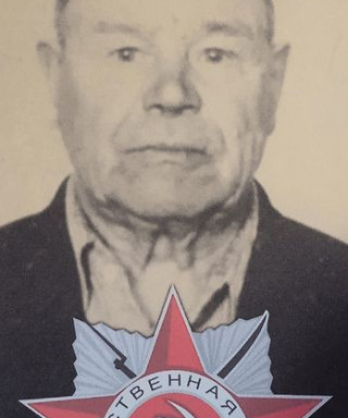 Марфин Алексей Степанович