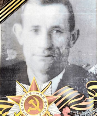 Попов Алексей Степанович