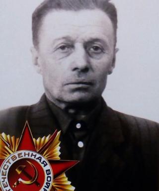 Тимофеев Андрей Михайлович