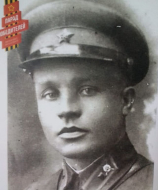 Ганин Алексей Трофимович