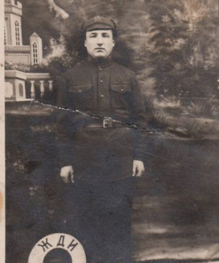 Алдохин Василий Осипович