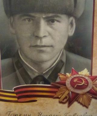 Гопкин Николай Павлович
