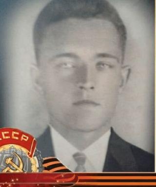Моськин Петр Михайлович