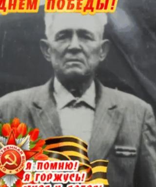 Гафуров Тауфик Харисович