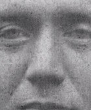 Васильев Иван Степанович