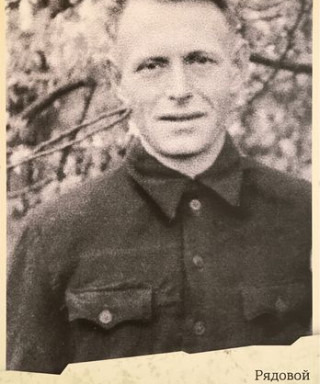 Васильев Александр Васильевич