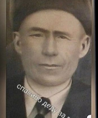 Муллагалиев Лутфулла Муллагалиевич