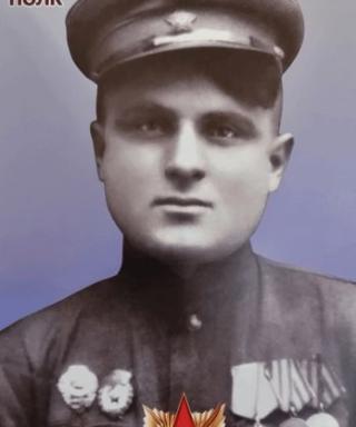 Шахзадов Карп Сергеевич